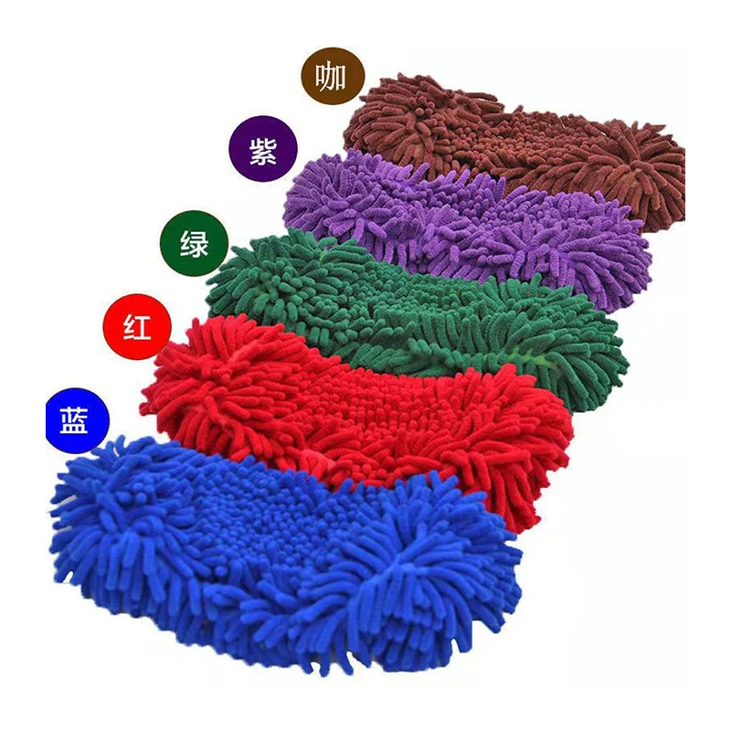 Chenille Flat Mop Pad