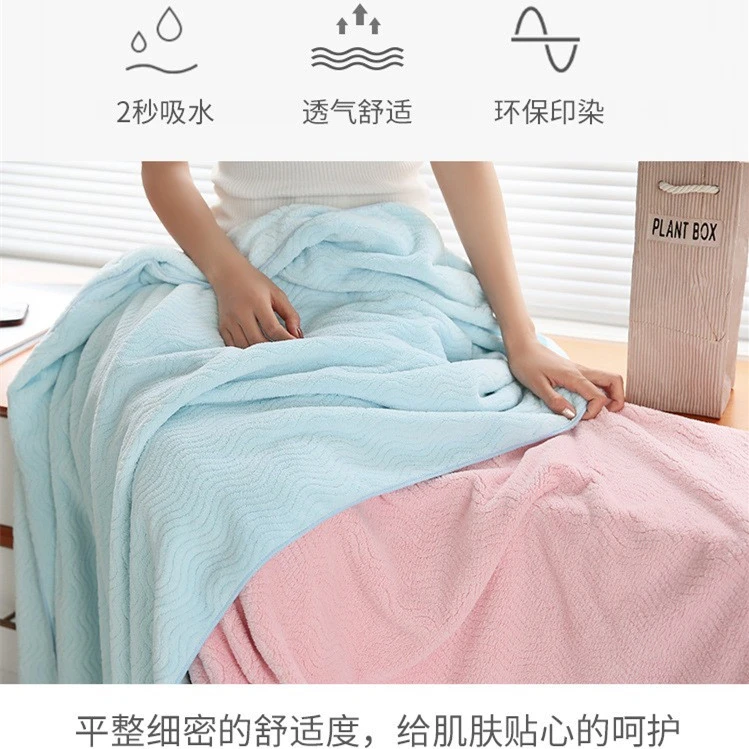 Hogyan teljesít a Merbau Plain Towel hideg vizes mosásokban?